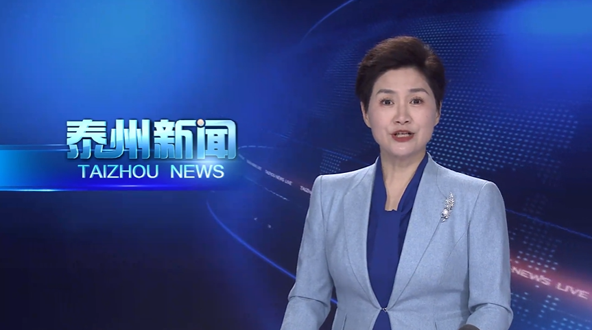 全市党委（党组）理论学习中心组学习会召开